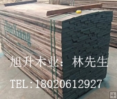 北美黑胡桃 原木 板材 尺寸加工預(yù)定