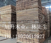 批發(fā)欖仁木 優(yōu)質(zhì)黃欖仁木TEY供應(yīng) 欖仁木價(jià)格 欖仁木廠家-旭升木業(yè)