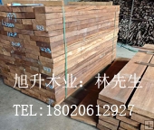 南美胡桃木 琥珀木 板材 大板 價格 廠家批發(fā)價